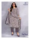 Chief Guest Vol 43 By Deeptex Cotton Printed Wholesale Dress Material In India
